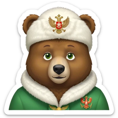 Sweet brown bear with friendly expression and green eyes, white fur ushanka with prominent and detailed Russian Federation double-headed eagle coat of arms, iOS emoji style sticker