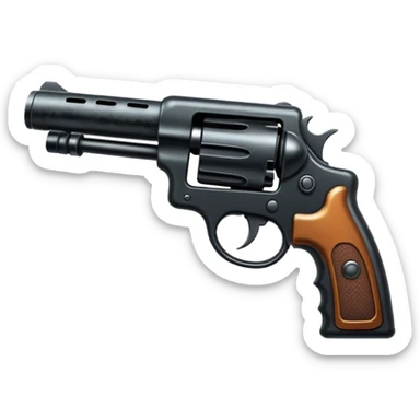 A shot gun pointed upward, in the style of your bleeding skull art. Dark gritty and menacing art style. Pointing up sticker