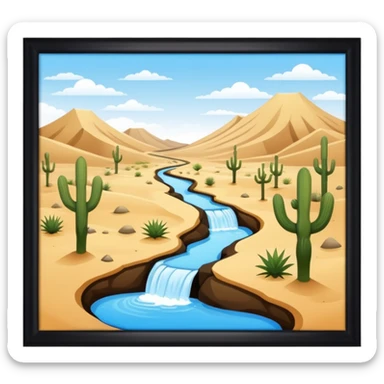 
road, desert, holy spring, islamic religion sticker