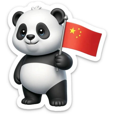 panda holding a Chinese flag sticker
