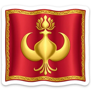 Persian empire flag  sticker