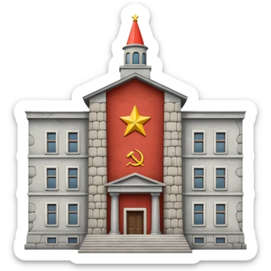 building of the USSR Foundation sticker