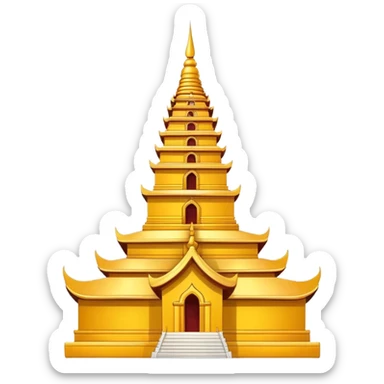 Dai minority pagoda in Xishuangbanna, simplified emoji style with bold outlines and bright colors, cartoon style golden Buddhist tower sticker