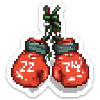 боксерские перчатки с надписью "23", no background sticker