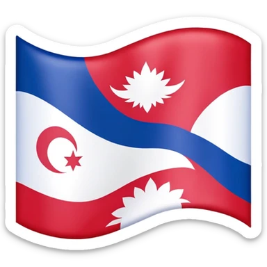 Nepali Sanskrit flags sticker