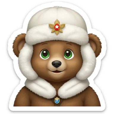 Adorable brown bear cub with innocent green eyes and gentle smile, pure white fluffy ushanka hat with prominent Russian Federation emblem, iOS emoji style sticker