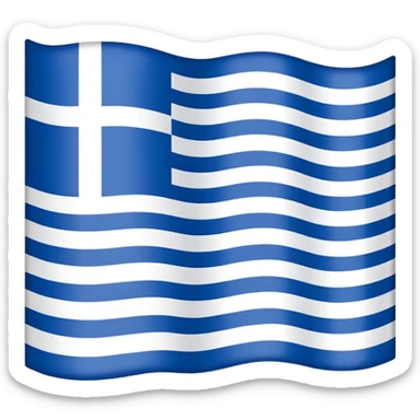 Greece flag without blue stripes, only white stripes sticker