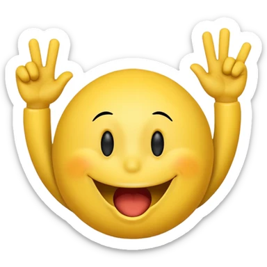 a cheering smiley with the words "Rabea! Rabea!" shouting over his head sticker