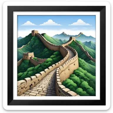 Great wall of china sticker