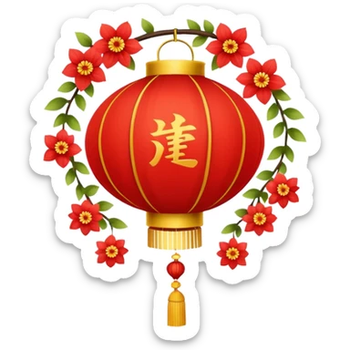 cute chinese red lantern with flowers sticker
