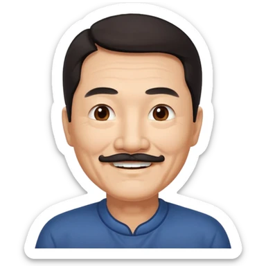Older Chinese man with dark hair and full turn down mustache sticker