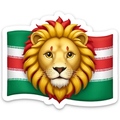 Iran flag lion and the sun flag sticker