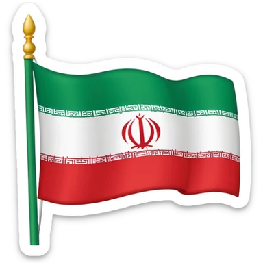 irans flag before revolution 1979 sticker