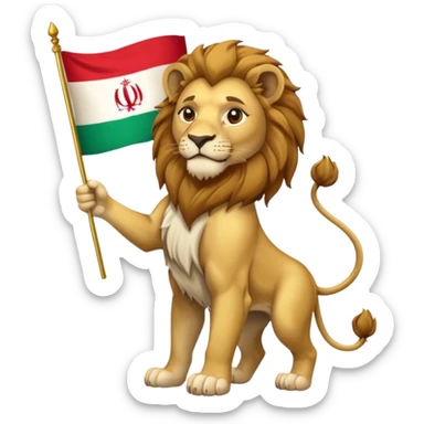 🦁🇮🇷 sticker