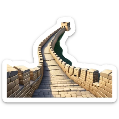 Cinematic Realistic Great Wall of China Landmark Emoji, depicted with ancient stone pathways winding over rugged mountains, watchtowers punctuating the misty landscape, and soft golden sunlight casting dramatic shadows. sticker
