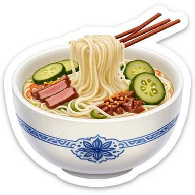 Guilin rice noodles with pickles and meat topping, simplified emoji style with bold outlines and bright colors, cartoon style rice noodle bowl sticker