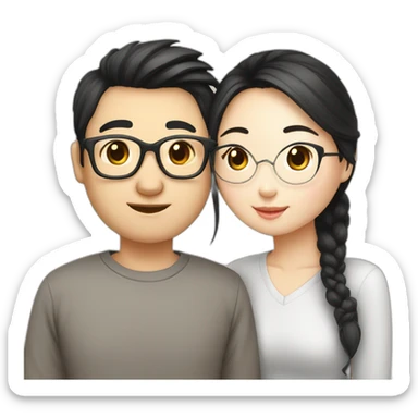 I Chinese couple love each other all Chinese couple wear glasses too sticker