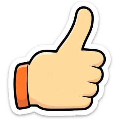 Thank you in Hebrew sticker