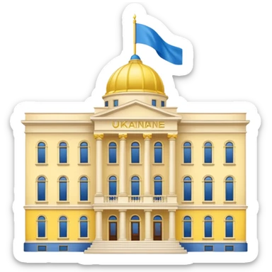 make the png emoji of Ukraine president's office building sticker