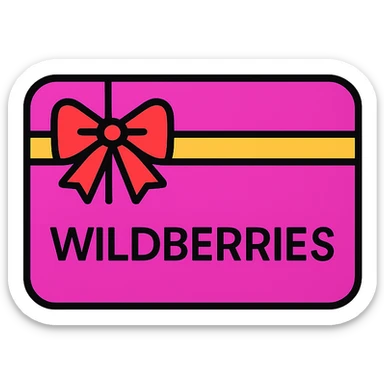 wildberries gift card sticker