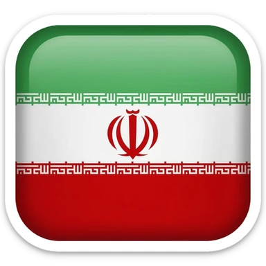 Irans flag but put the lion and sun In the middle the red one in the middle should not be there sticker