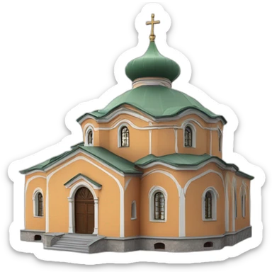 St. Alexander Nevski church sticker