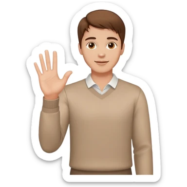 attractive man with brown hair, welcoming gesture with one hand sticker