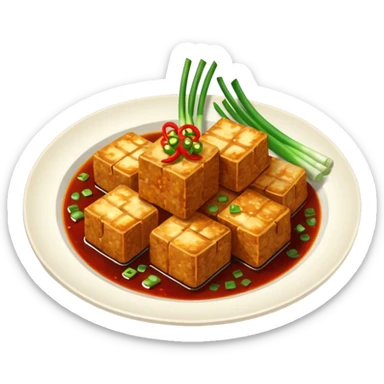 fried crispy tofu with chili on the plate sticker