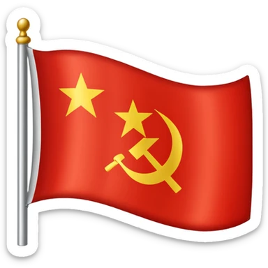 USSR Flag emoji sticker