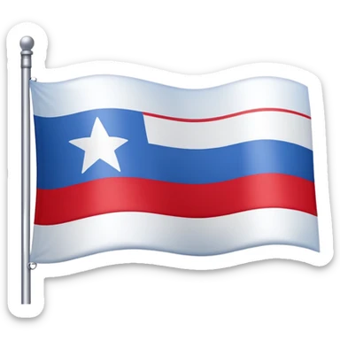 Emoji du drapeau de la Yougoslavie avec un drapeau en ligne comme celui de l’Allemagne avec en haut du bleu au milieu du blanc avec un étoile et en bas du rouge  sticker