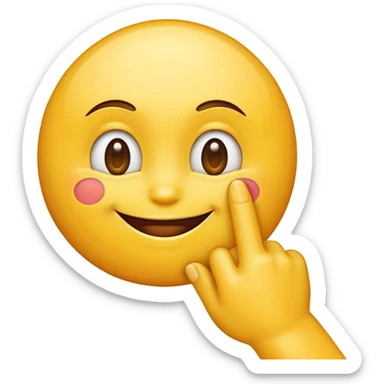 Emoji smirking and pinching fingers  sticker