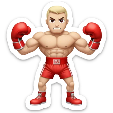 A cartoon-style train with muscular arms wearing red boxing gloves, aggressive fighting stance, determined expression. sticker
