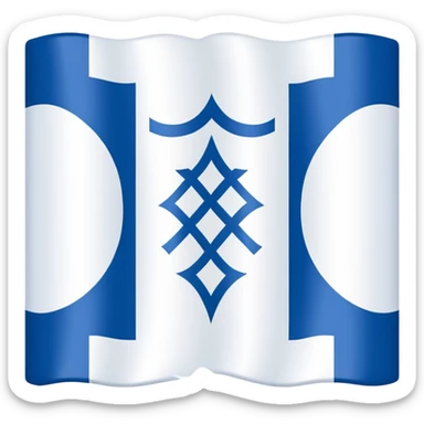 Aramaic Flag sticker