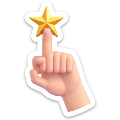 fantasy hand pointing outward with a sparkling star at the end of the finger, no text sticker