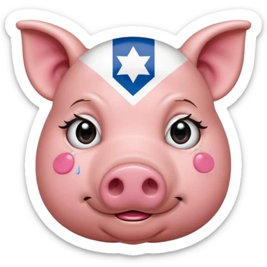 israeli pig with israel flags everywhere crying sticker