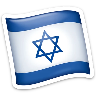israeli flag sticker