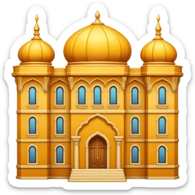 Nectar building sticker