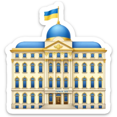 make the png emoji of Ukraine president's office building sticker