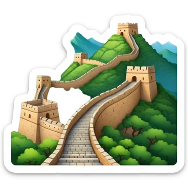 Great Wall of China, simplified emoji style with bold outlines and bright colors, cartoon style ancient wall on mountains sticker