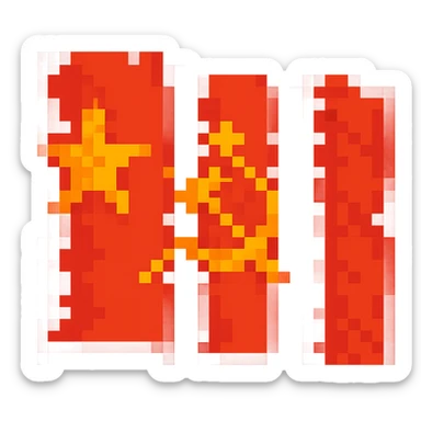 Soviet Union flag in pixel art style with a star and a gradient sticker