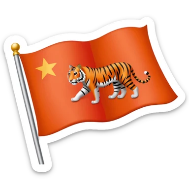 Morocco flag star replaced by tiger sticker