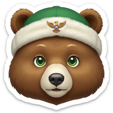 Small cute brown bear head only, innocent expression and green eyes, white ushanka hat with detailed Russian double-headed eagle emblem, no jacket or body, iOS emoji style sticker
