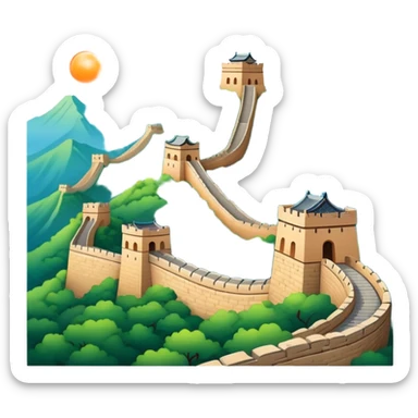 Great Wall of China, simplified emoji style with bold outlines and bright colors, cartoon style ancient wall on mountains sticker