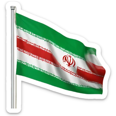 Iran flag with lion  sticker