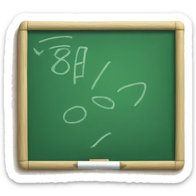 green  Board with chalk writing sticker