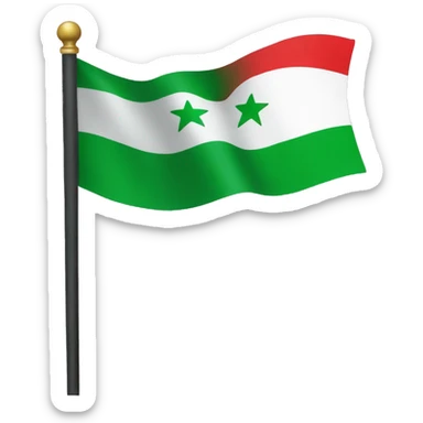 Syria green flag sticker