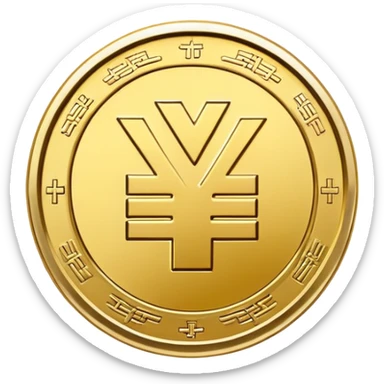 Chinese yuan currency sticker