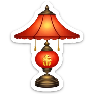 chinese lamp sticker