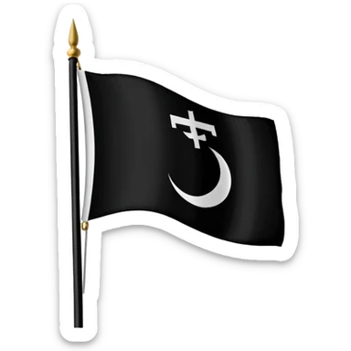 ISIS FLAG ARABIC sticker