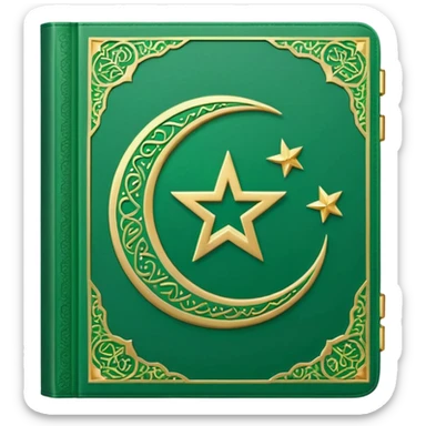 Closed Quran with the Islamic Symbol on it (moon and star) green from left to right sticker
